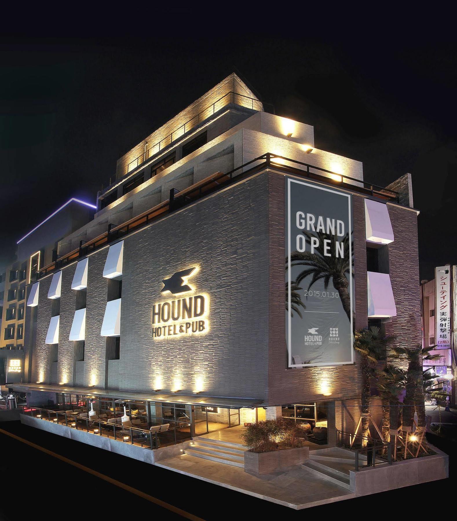 Seomyeon Hound Hotel 1St Street Pusan Zewnętrze zdjęcie